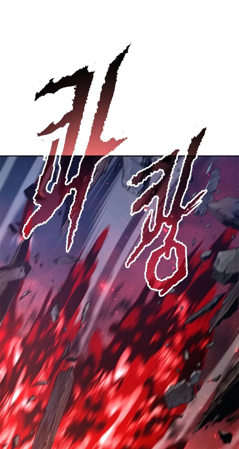 Chronicles of the Demon Faction Chapter 64 page 92 - 