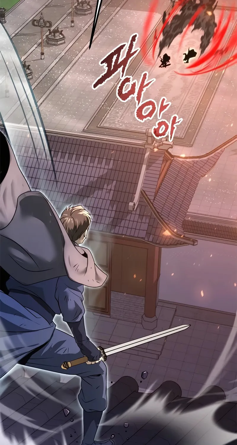Chronicles of the Demon Faction Chapter 65 page 43 - 