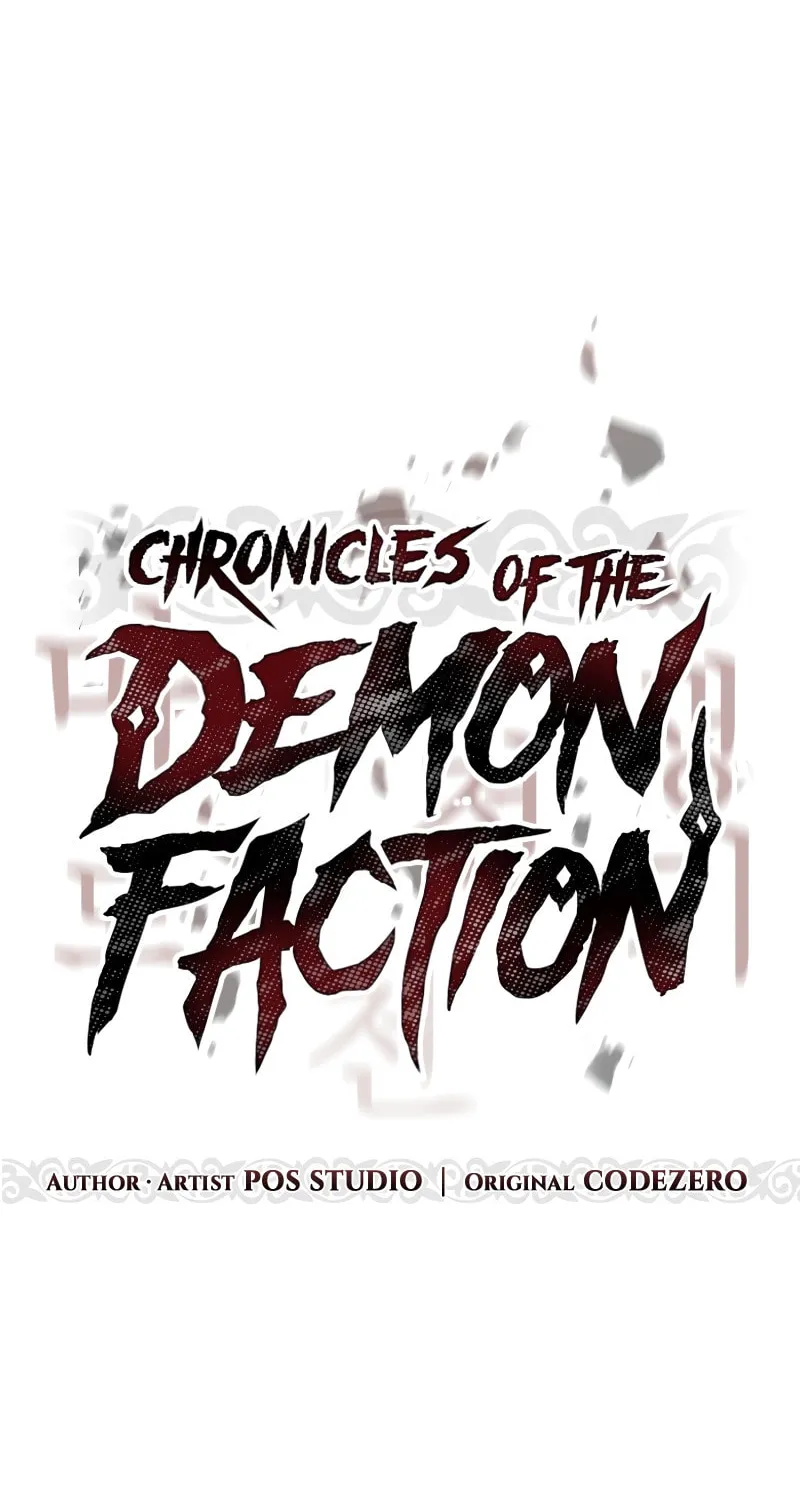 Chronicles of the Demon Faction Chapter 65 page 70 - 