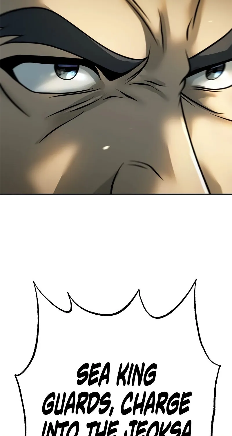 Chronicles of the Demon Faction Chapter 65 page 81 - 
