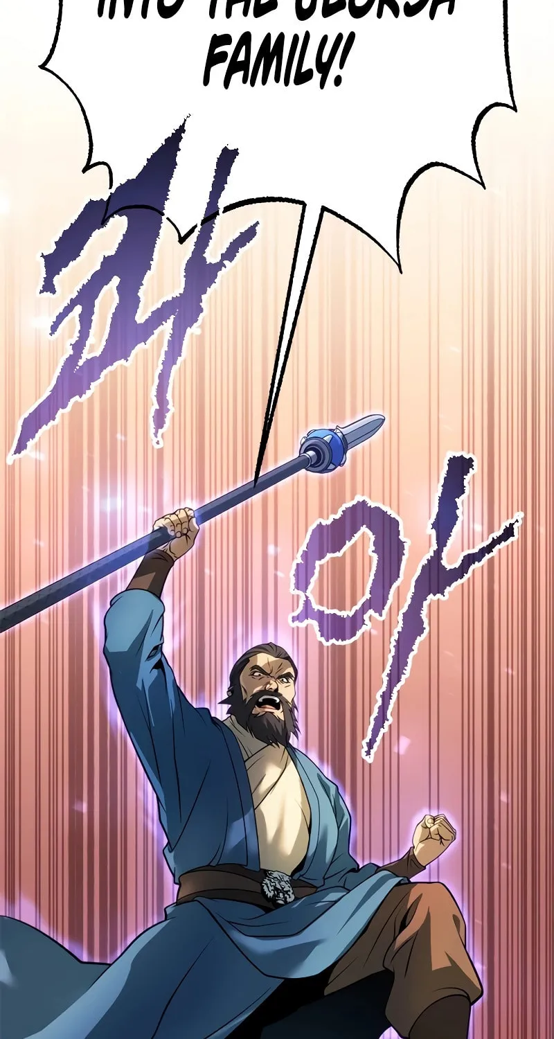 Chronicles of the Demon Faction Chapter 65 page 82 - 