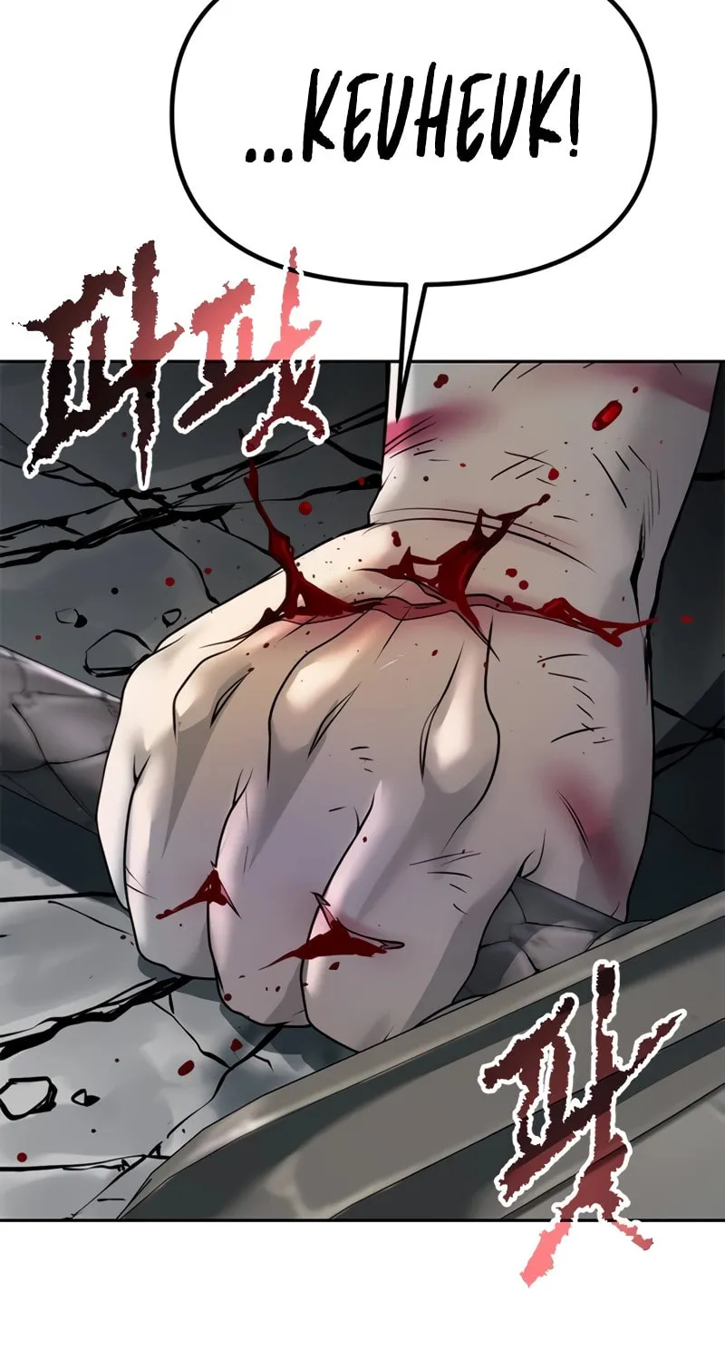 Chronicles of the Demon Faction Chapter 66 page 119 - 