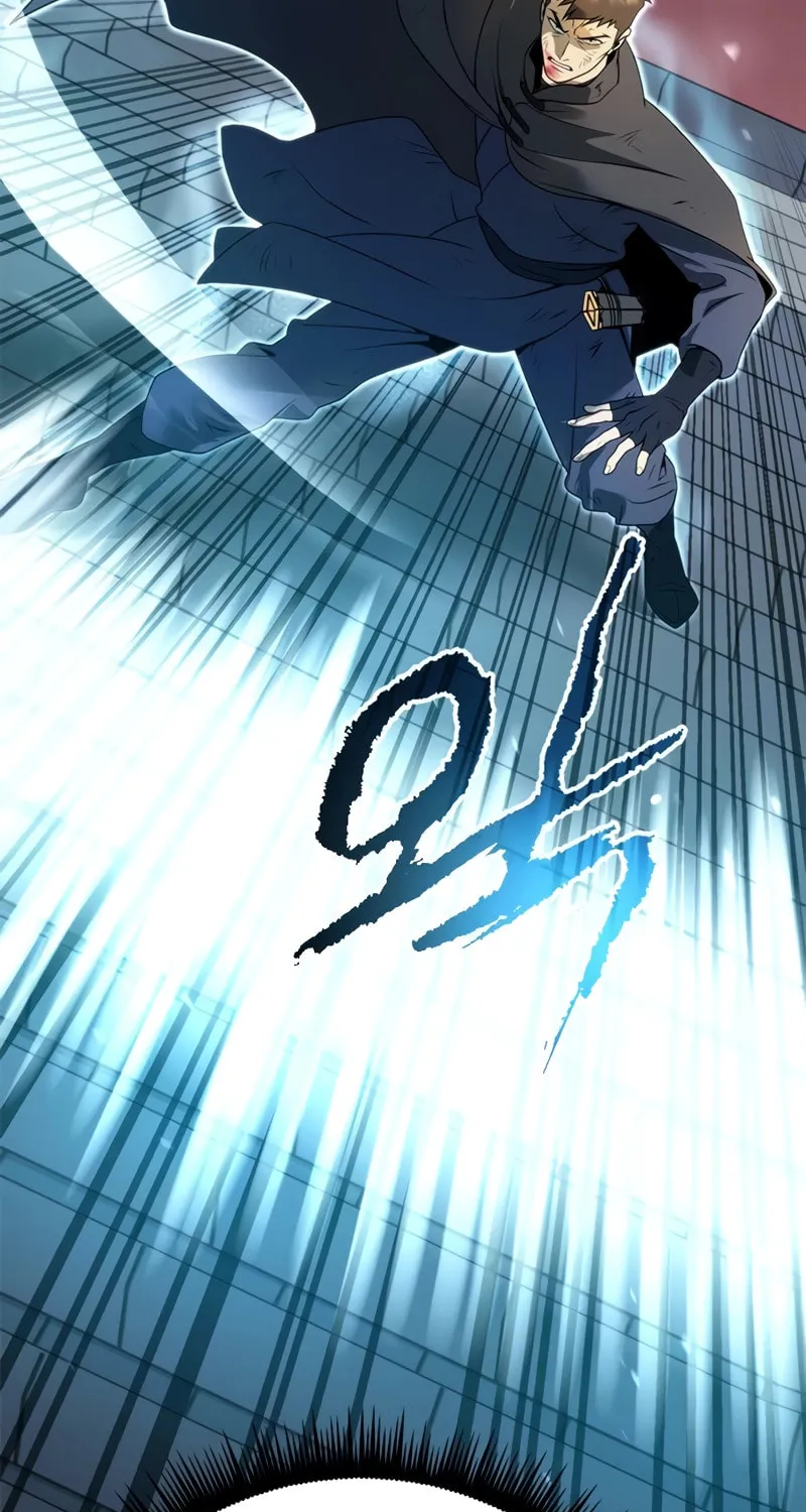 Chronicles of the Demon Faction Chapter 66 page 23 - 