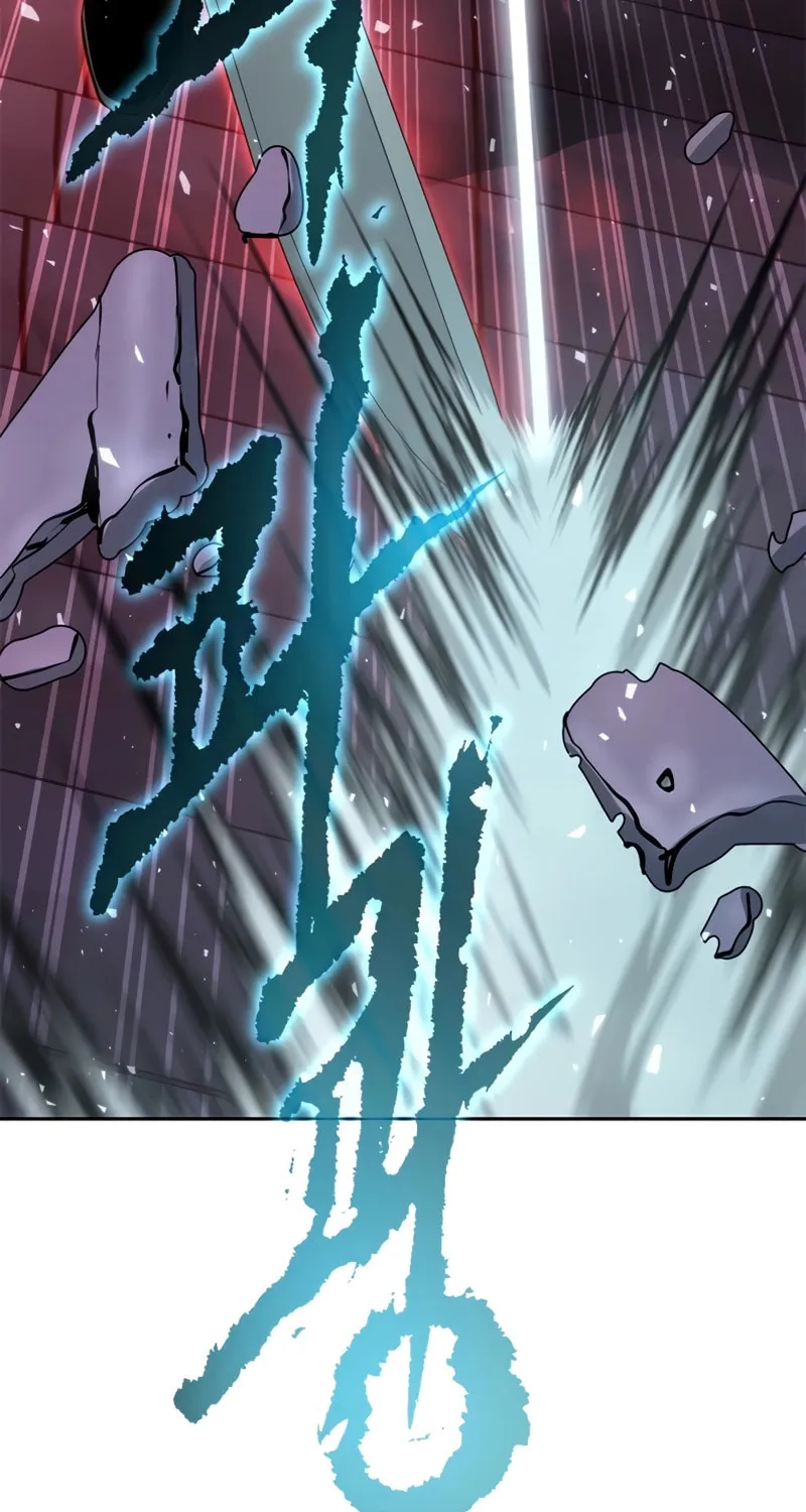 Chronicles of the Demon Faction Chapter 66 page 4 - 