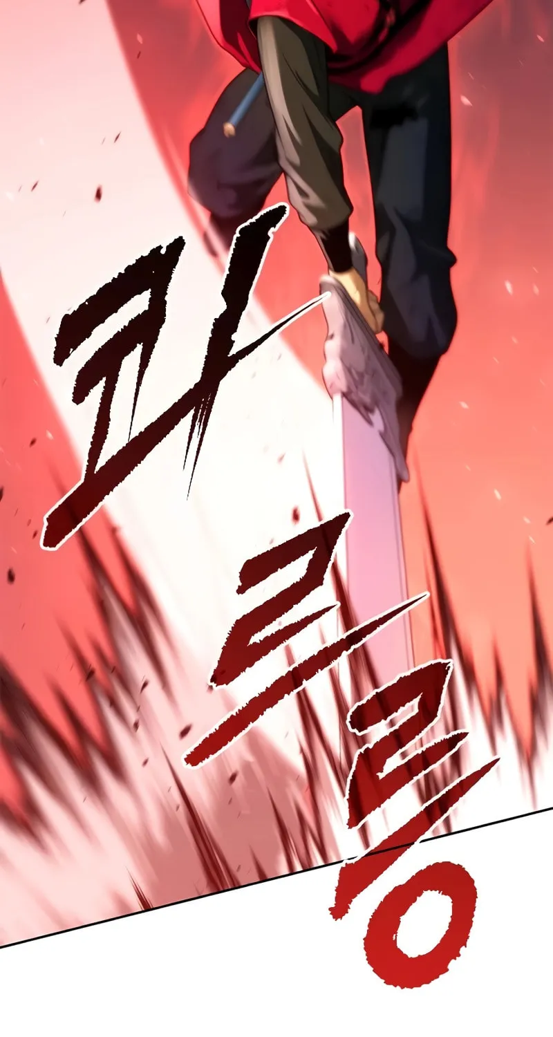 Chronicles of the Demon Faction Chapter 66 page 39 - 