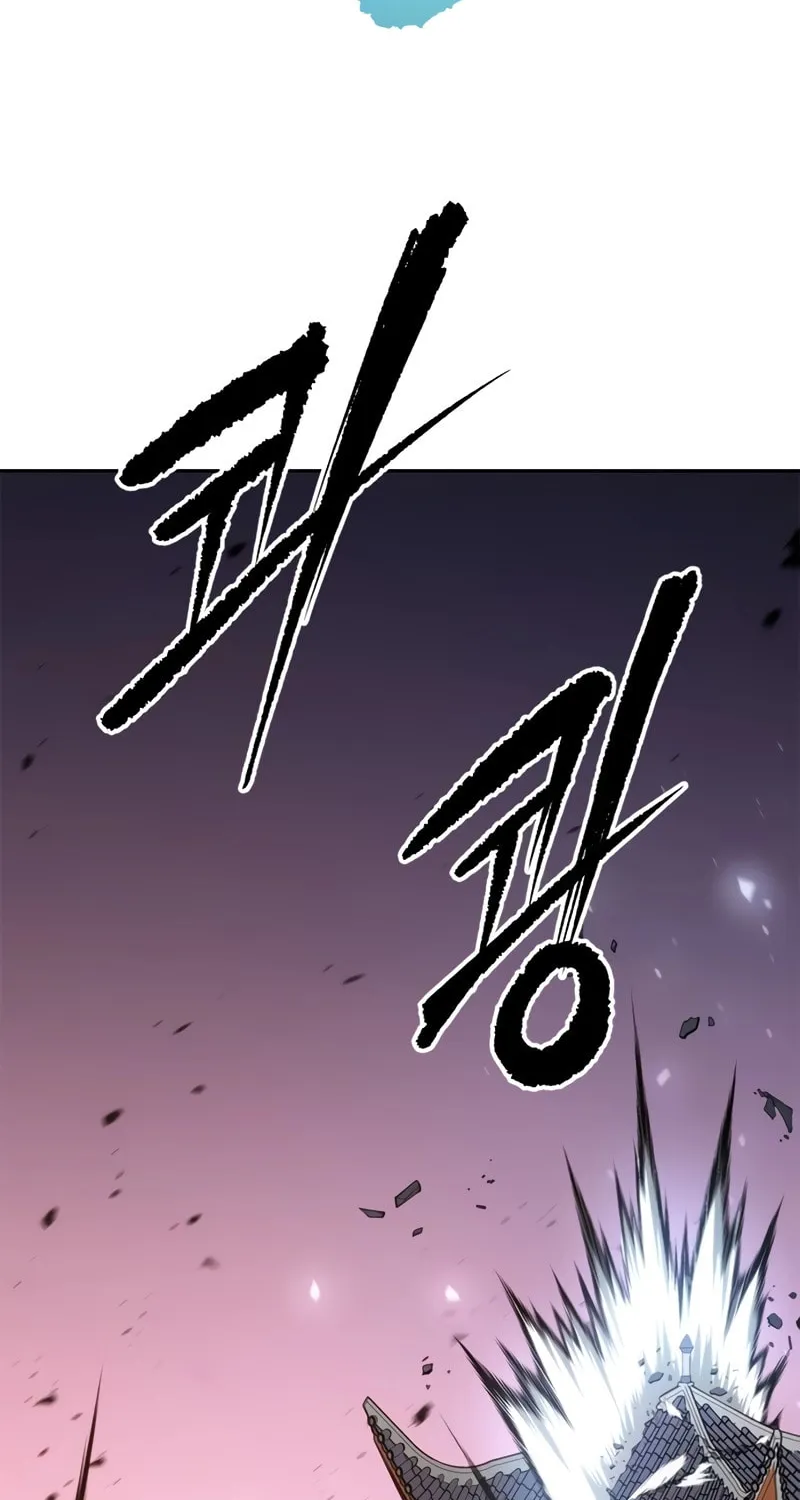 Chronicles of the Demon Faction Chapter 66 page 5 - 