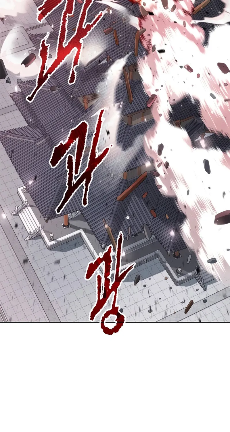 Chronicles of the Demon Faction Chapter 66 page 41 - 