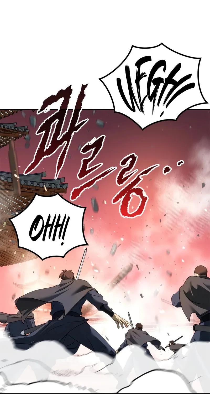Chronicles of the Demon Faction Chapter 66 page 42 - 