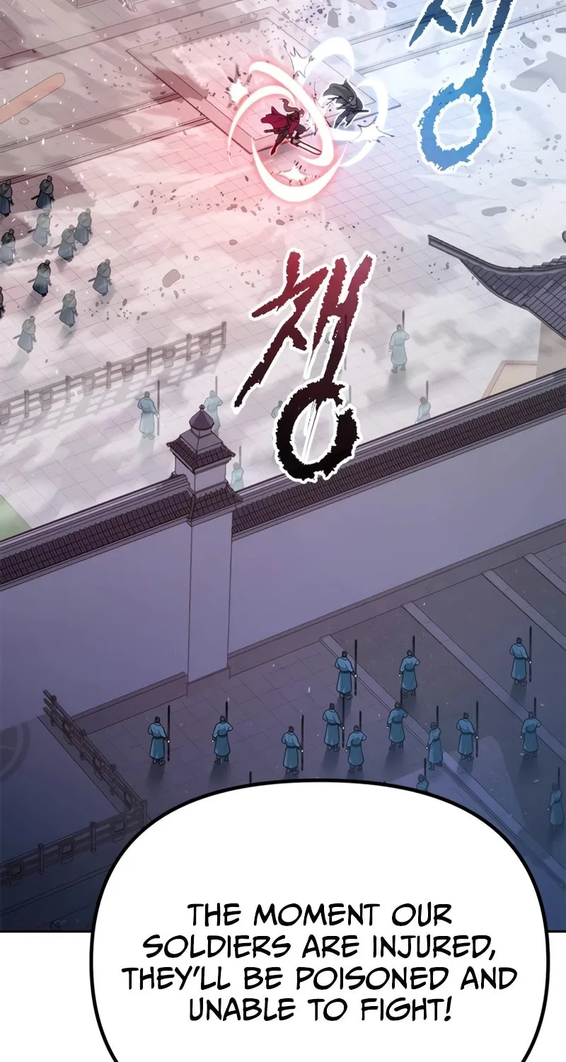 Chronicles of the Demon Faction Chapter 66 page 46 - 