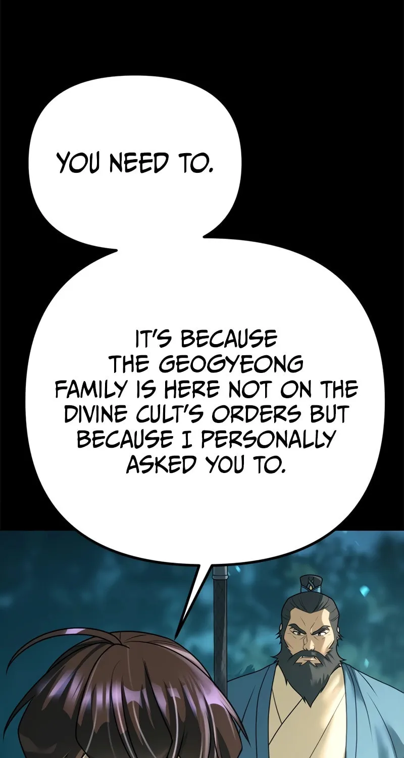 Chronicles of the Demon Faction Chapter 66 page 71 - 