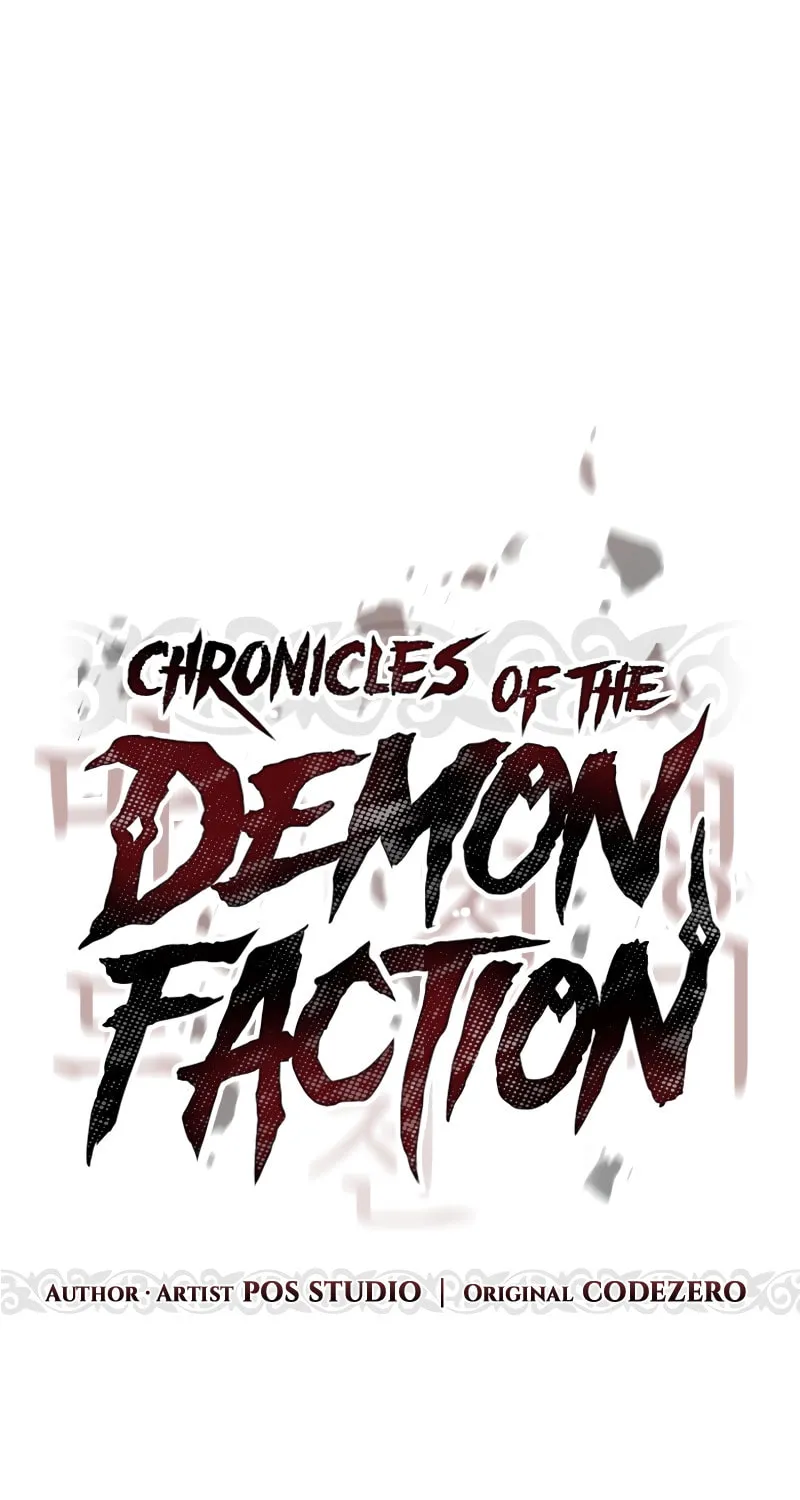 Chronicles of the Demon Faction Chapter 66 page 81 - 