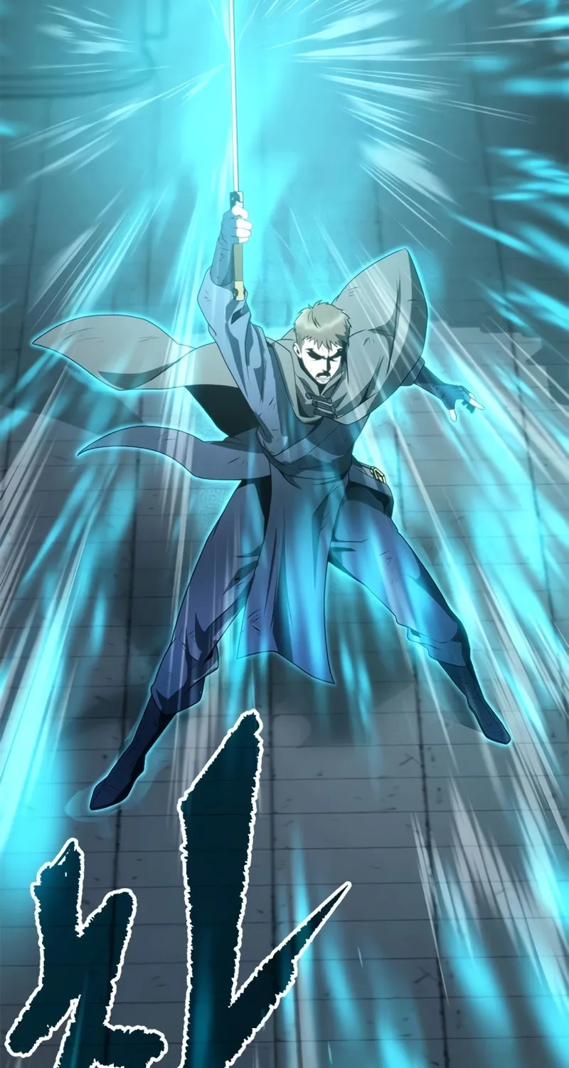 Chronicles of the Demon Faction Chapter 66 page 96 - 