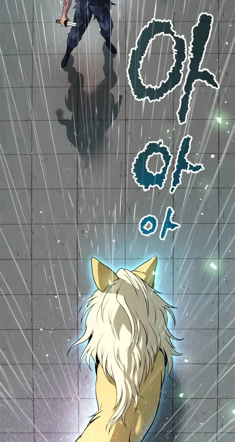 Chronicles of the Demon Faction Chapter 67 page 127 - 