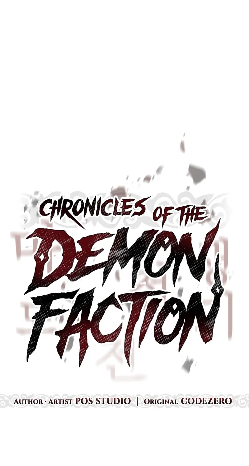 Chronicles of the Demon Faction Chapter 67 page 70 - 