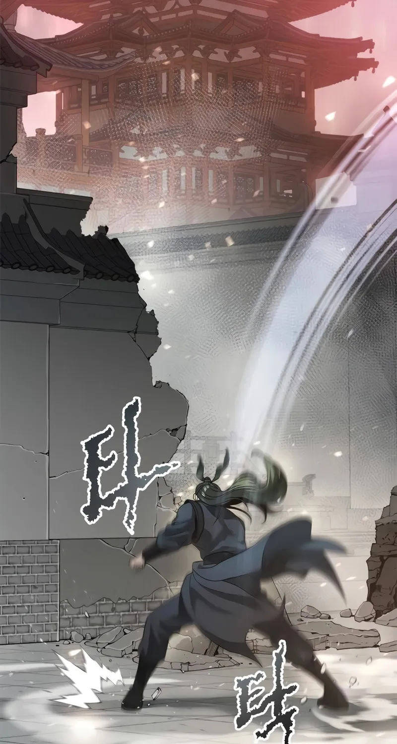 Chronicles of the Demon Faction Chapter 67 page 73 - 
