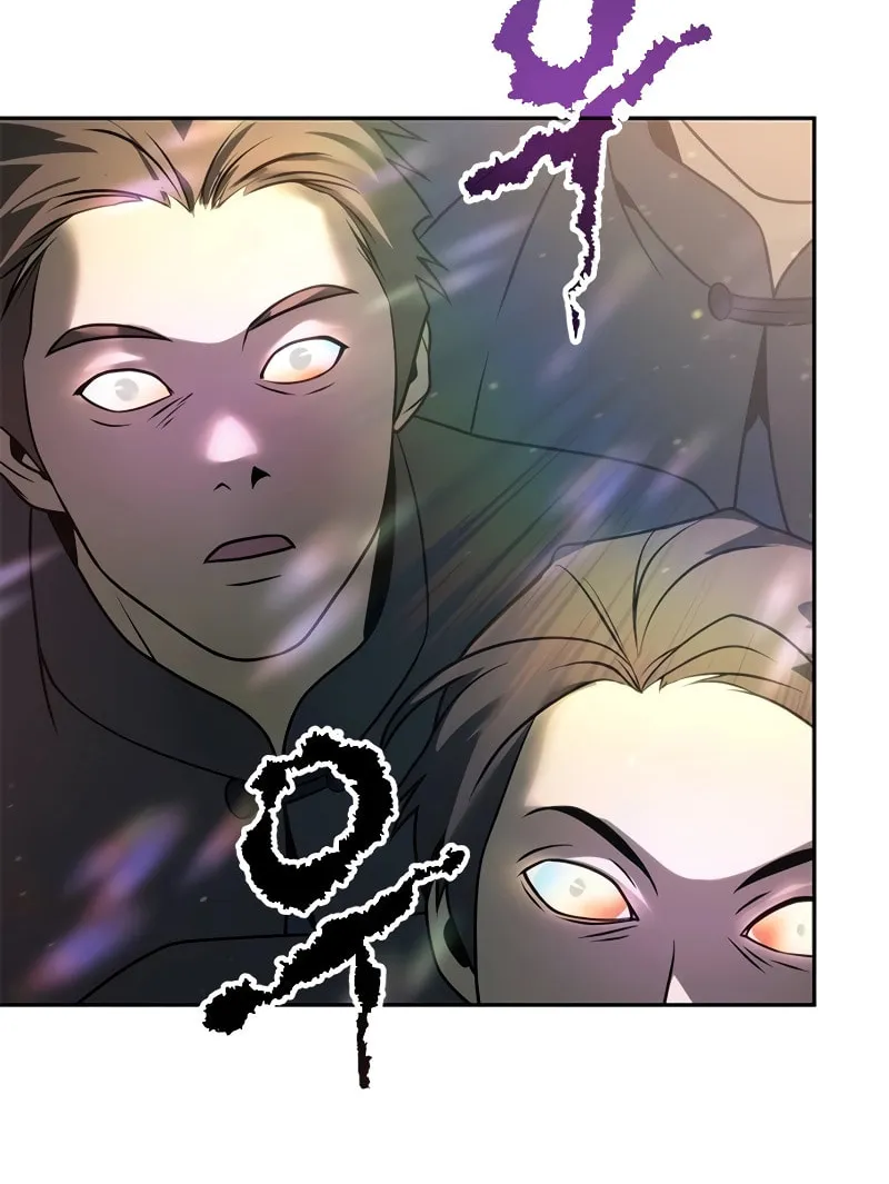 Chronicles of the Demon Faction Chapter 67 page 92 - 