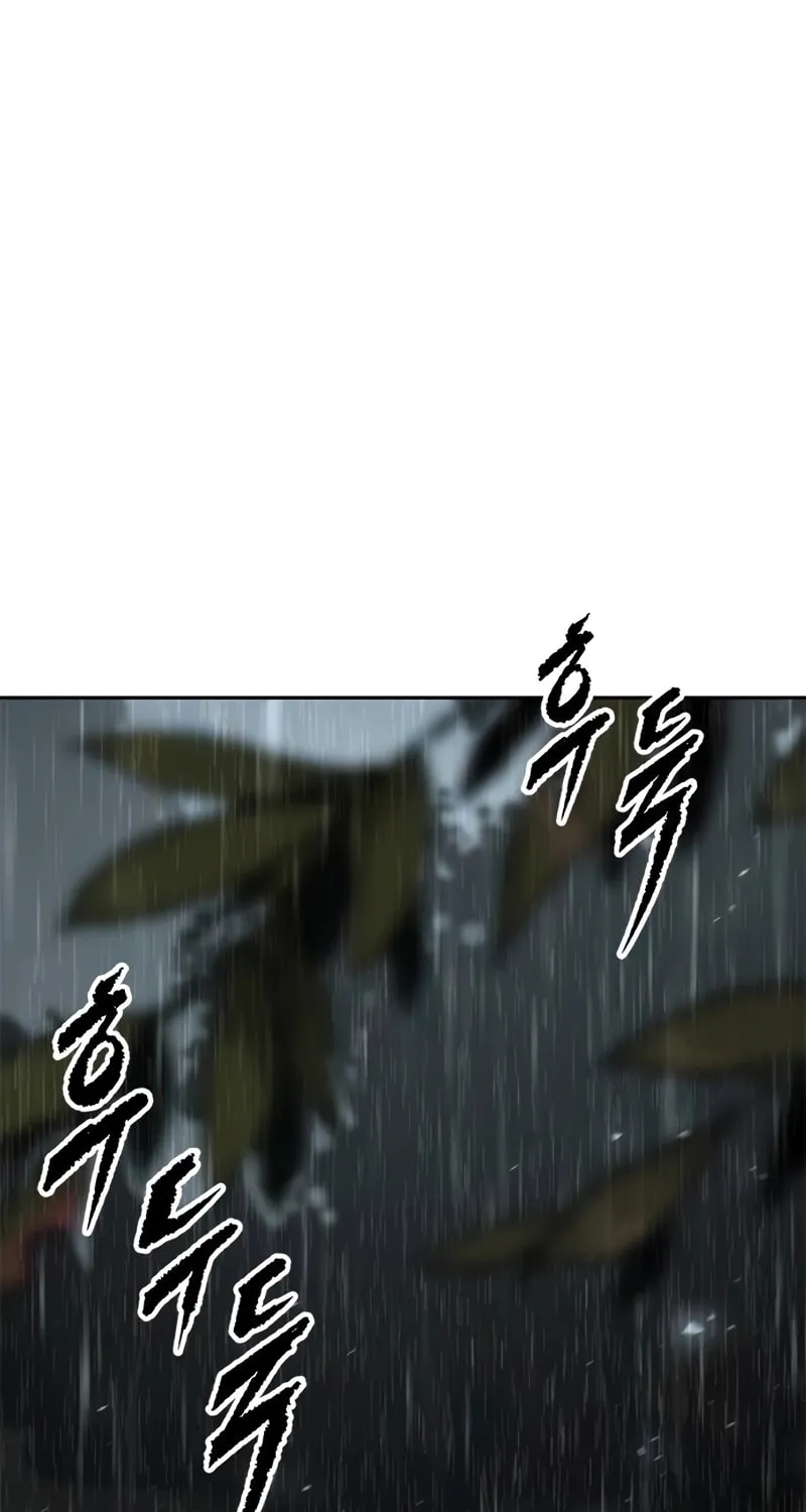 Chronicles of the Demon Faction Chapter 68 page 108 - 