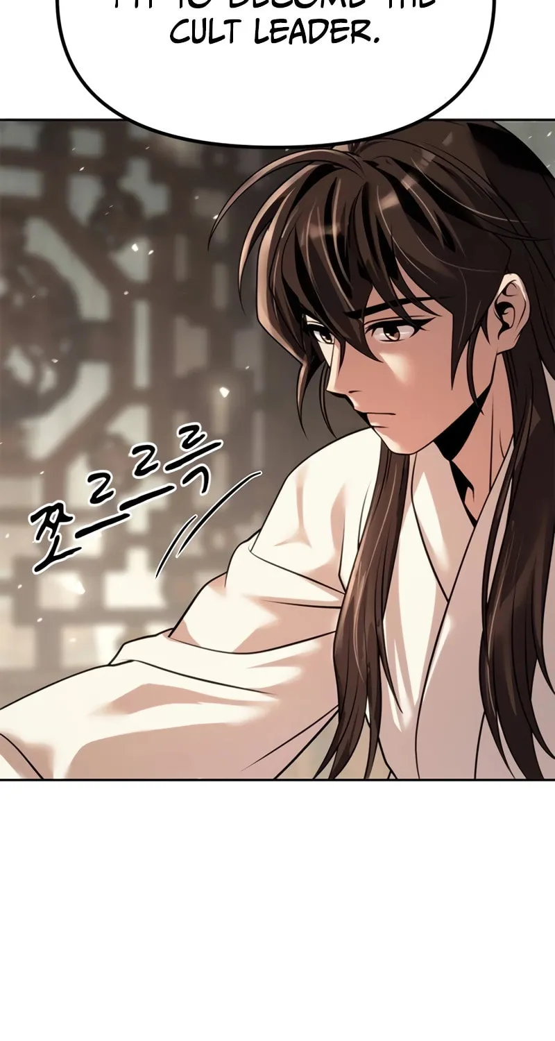 Chronicles of the Demon Faction Chapter 68 page 155 - 
