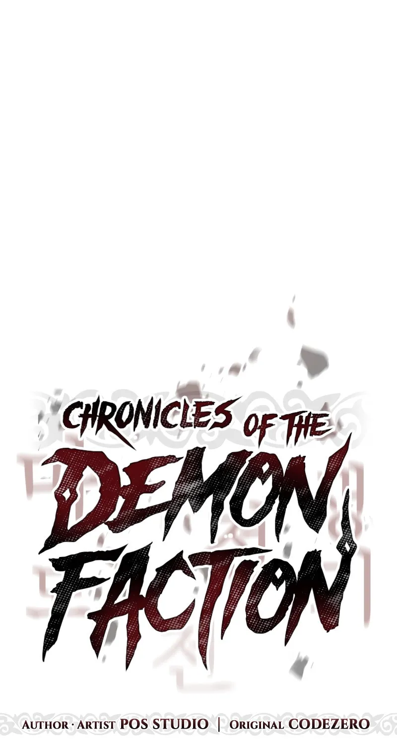 Chronicles of the Demon Faction Chapter 68 page 49 - 
