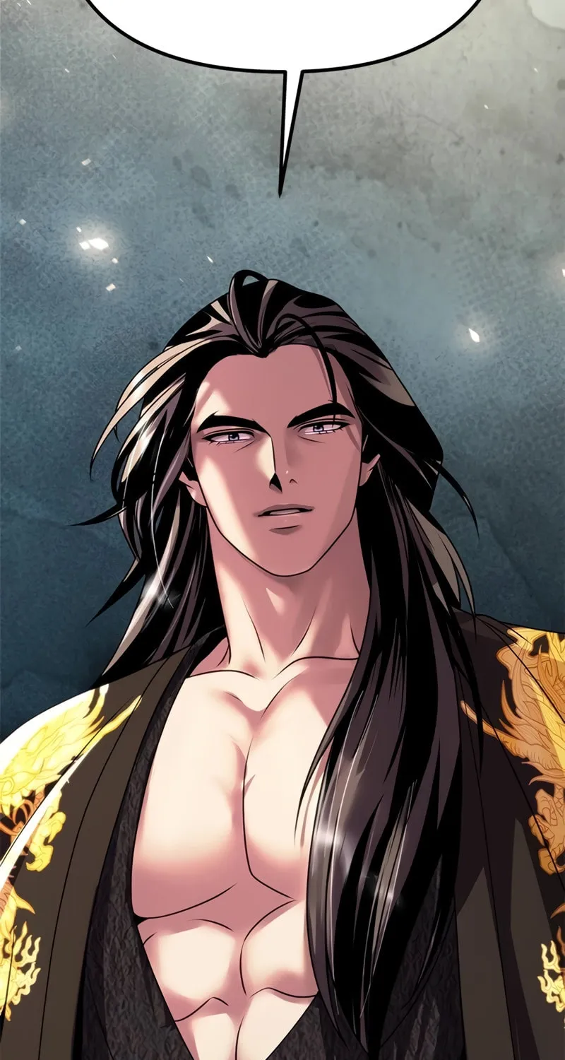 Chronicles of the Demon Faction Chapter 69 page 24 - 
