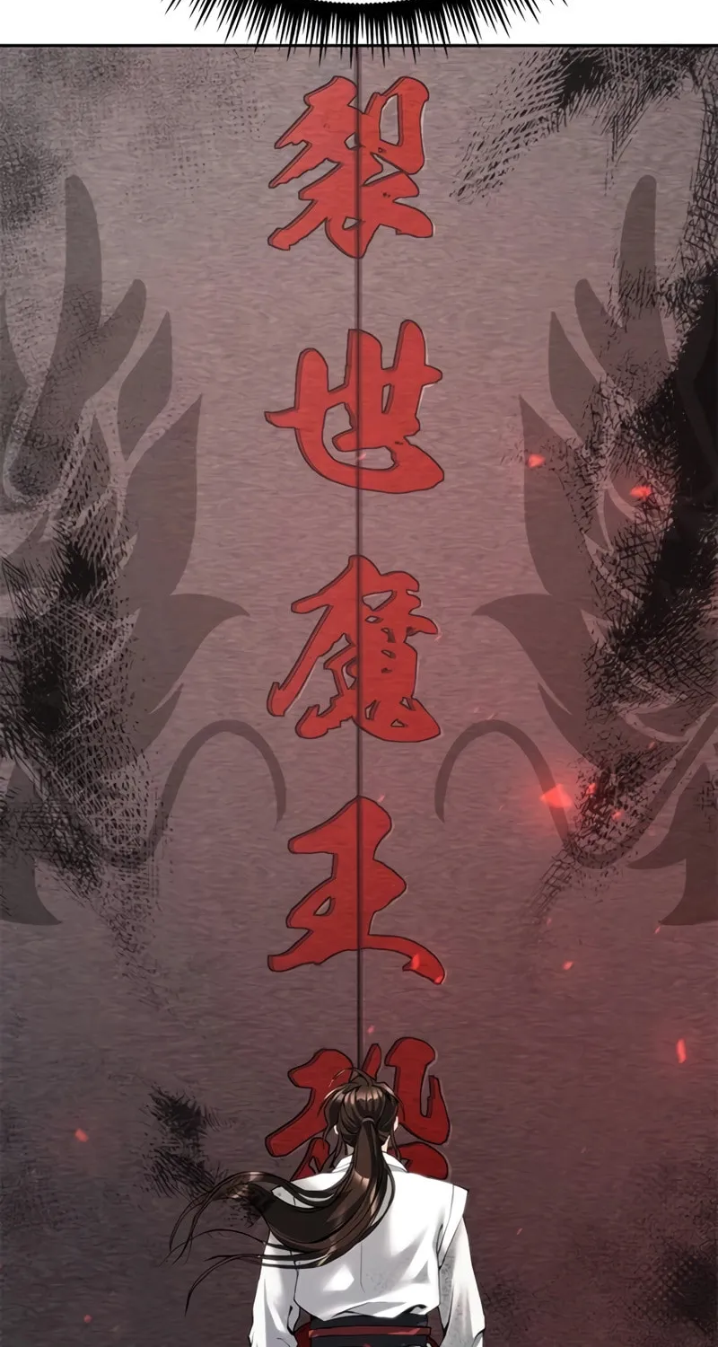 Chronicles of the Demon Faction Chapter 69 page 41 - 