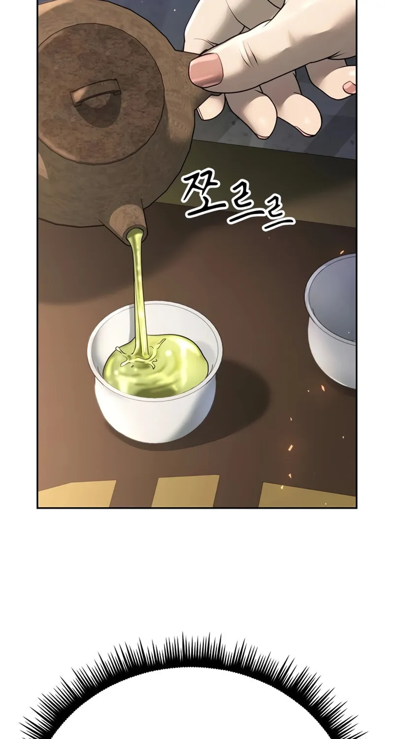Chronicles of the Demon Faction Chapter 69 page 82 - 