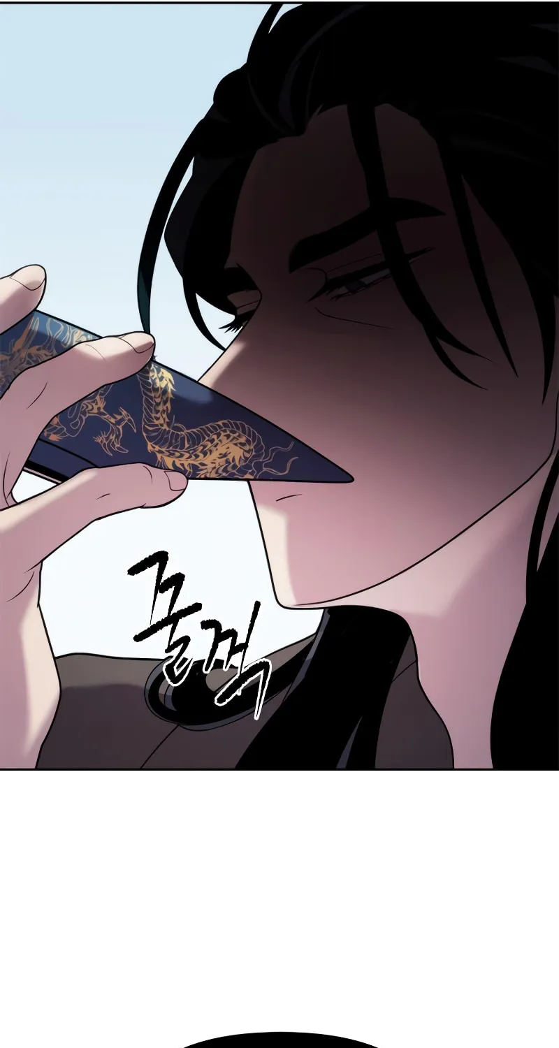 Chronicles of the Demon Faction Chapter 7 page 14 - 