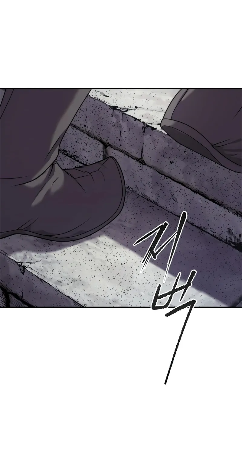 Chronicles of the Demon Faction Chapter 7 page 18 - 
