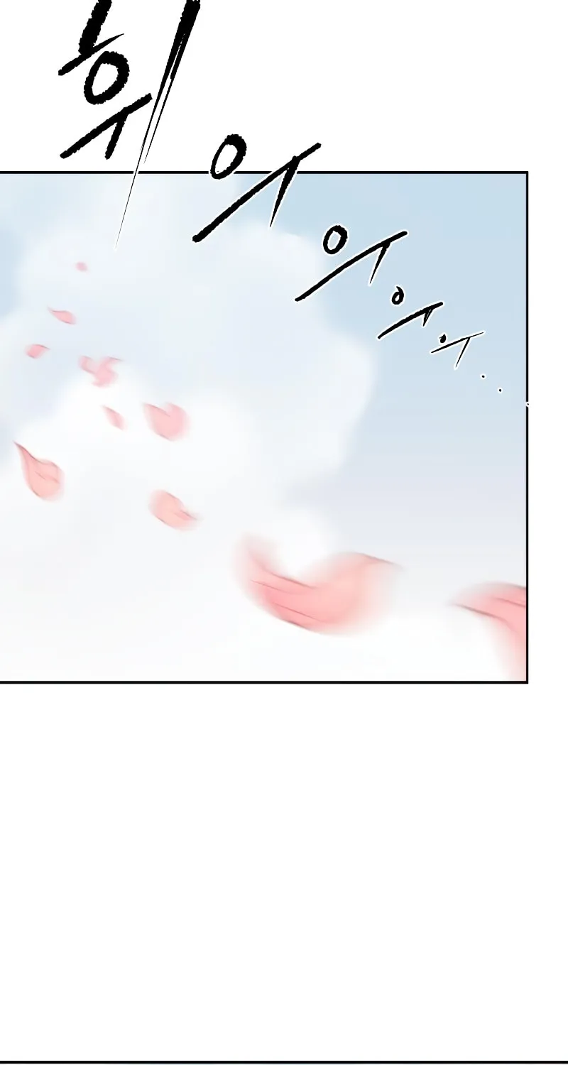 Chronicles of the Demon Faction Chapter 7 page 63 - 
