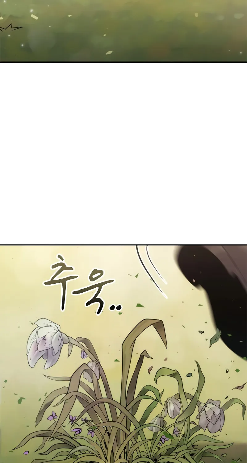 Chronicles of the Demon Faction Chapter 7 page 68 - 