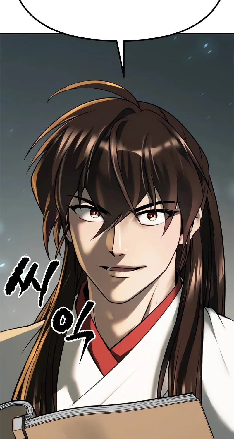 Chronicles of the Demon Faction Chapter 70 page 51 - 