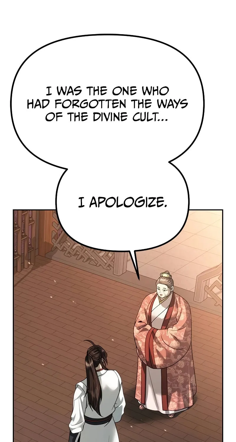 Chronicles of the Demon Faction Chapter 70 page 78 - 