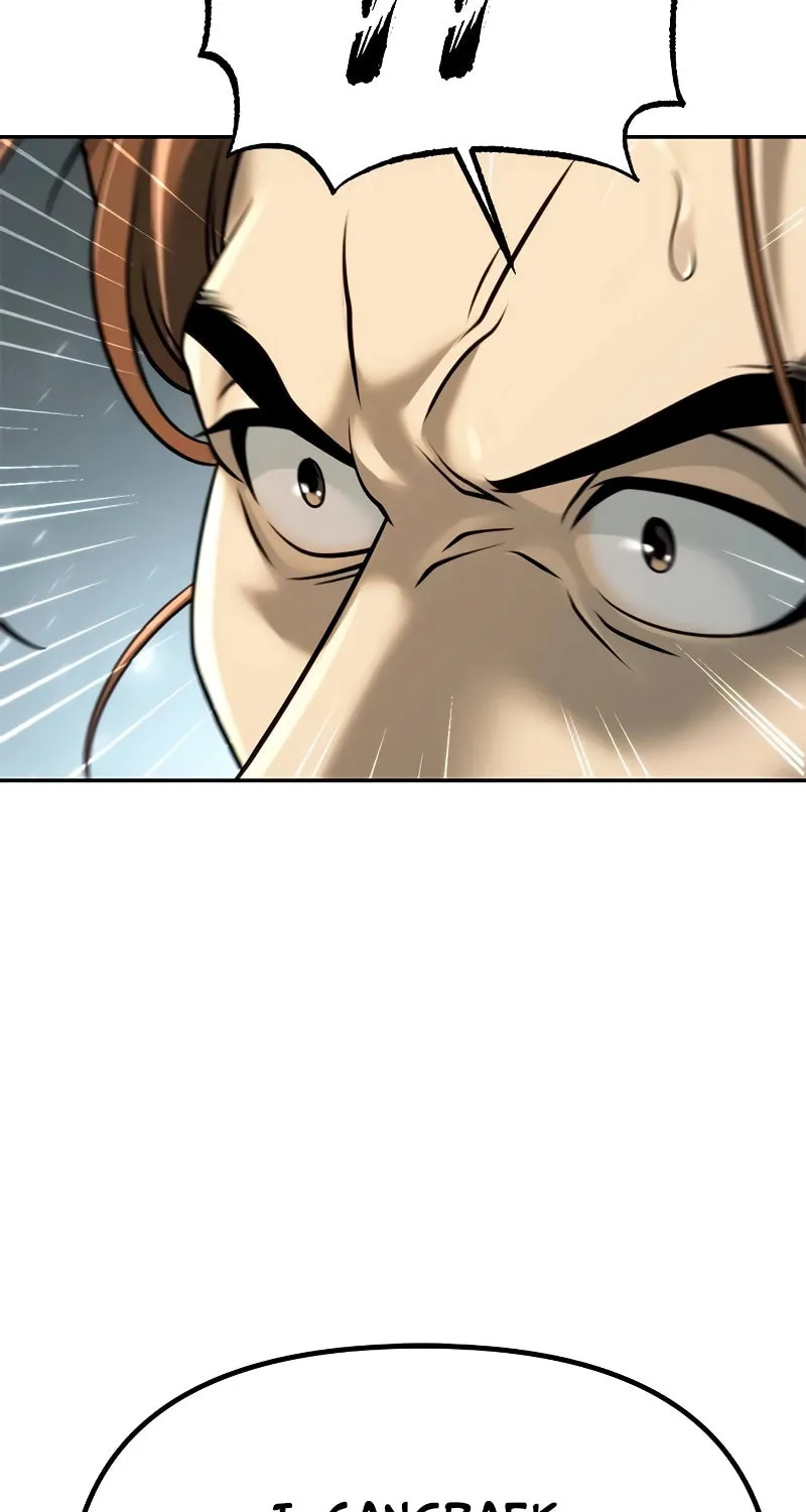 Chronicles of the Demon Faction Chapter 70 page 9 - 