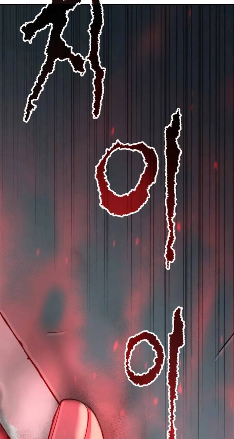 Chronicles of the Demon Faction Chapter 71 page 157 - 