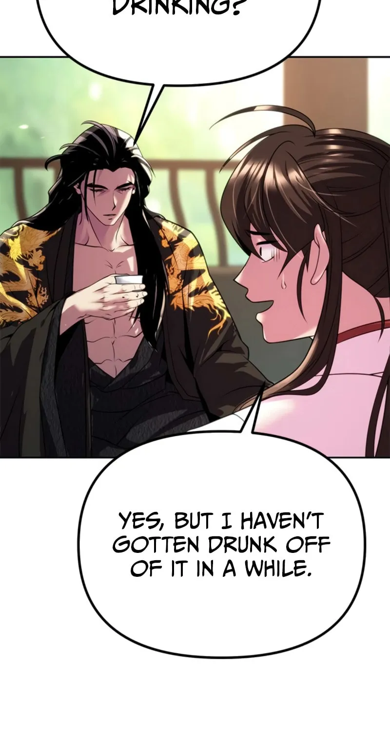 Chronicles of the Demon Faction Chapter 71 page 27 - 