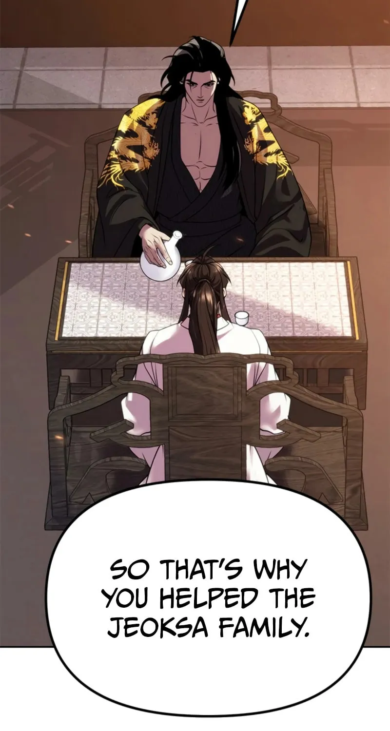 Chronicles of the Demon Faction Chapter 71 page 60 - 