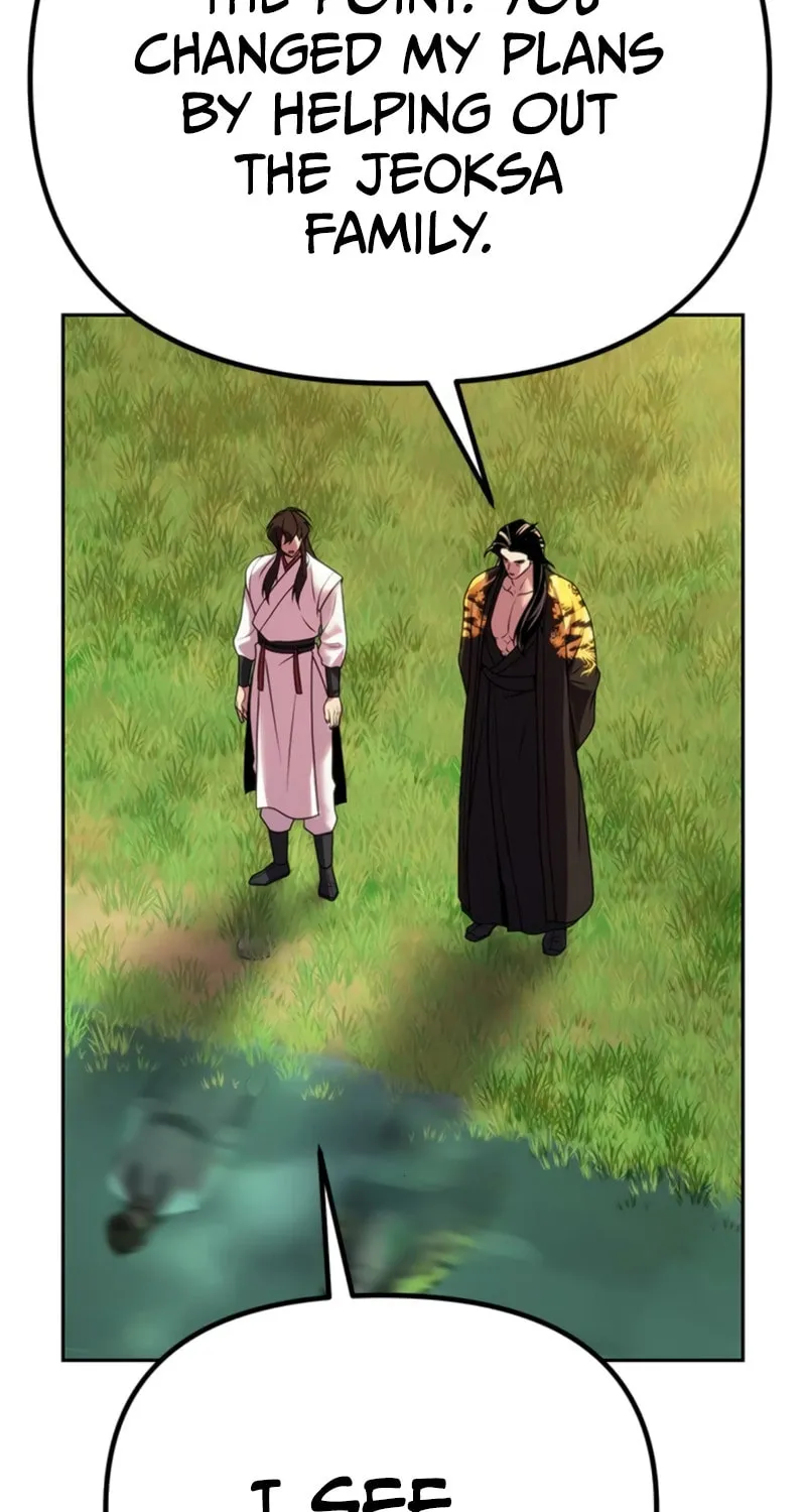 Chronicles of the Demon Faction Chapter 71 page 94 - 