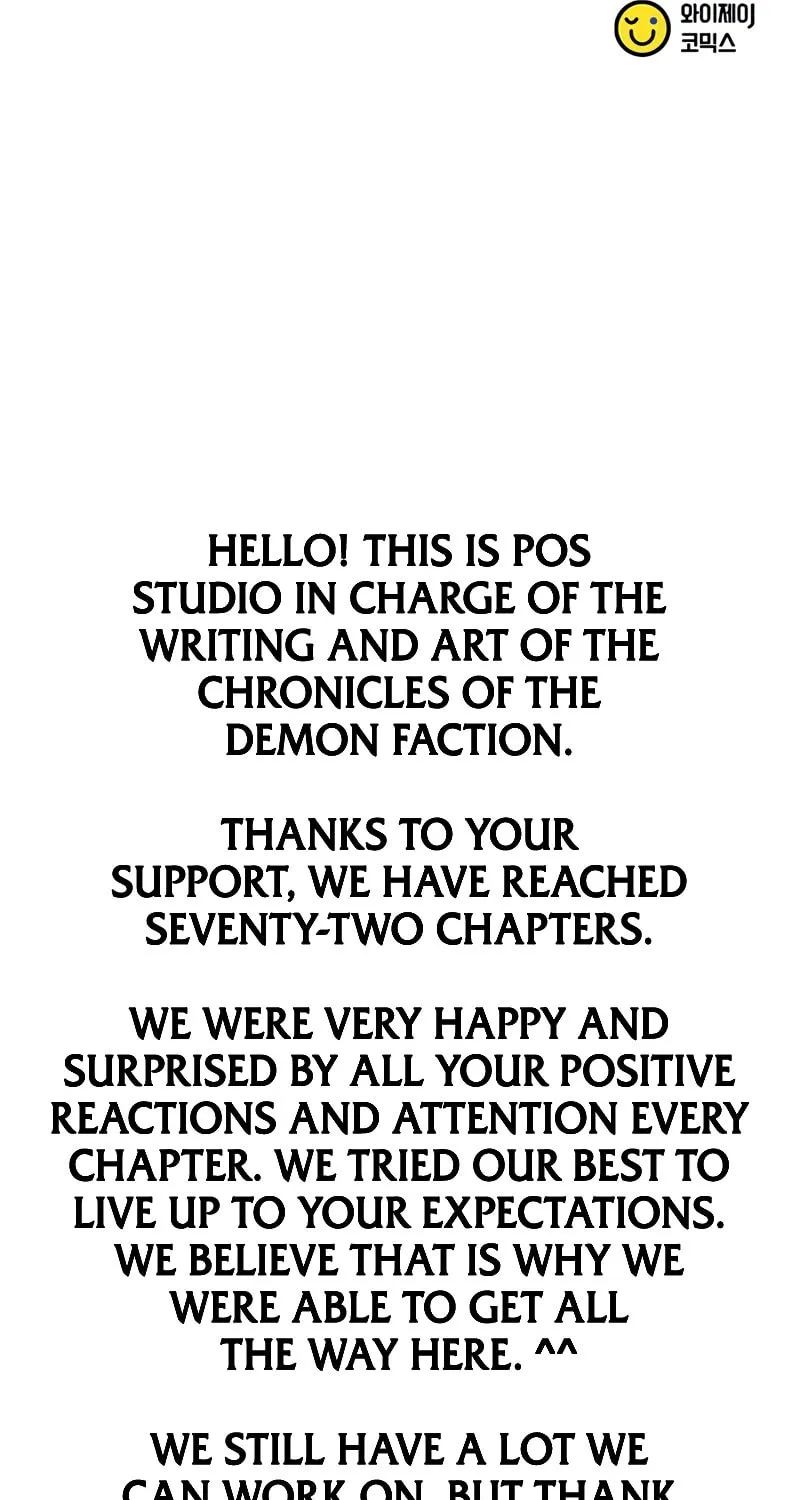 Chronicles of the Demon Faction Chapter 72 page 203 - 