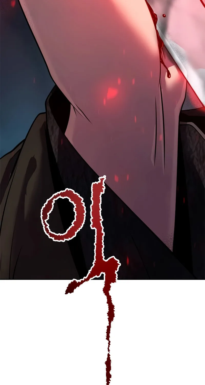 Chronicles of the Demon Faction Chapter 72 page 6 - 