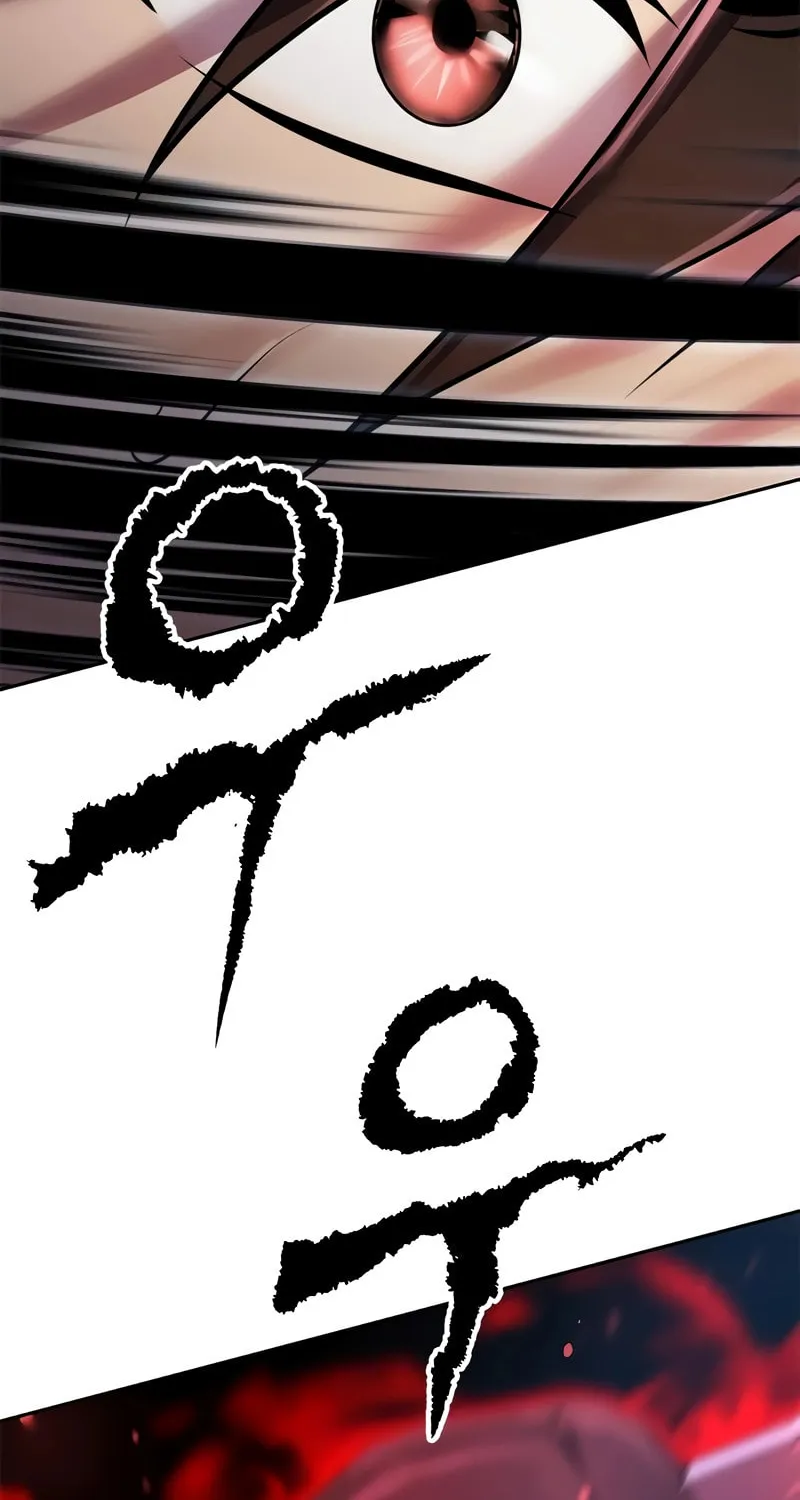 Chronicles of the Demon Faction Chapter 72 page 75 - 