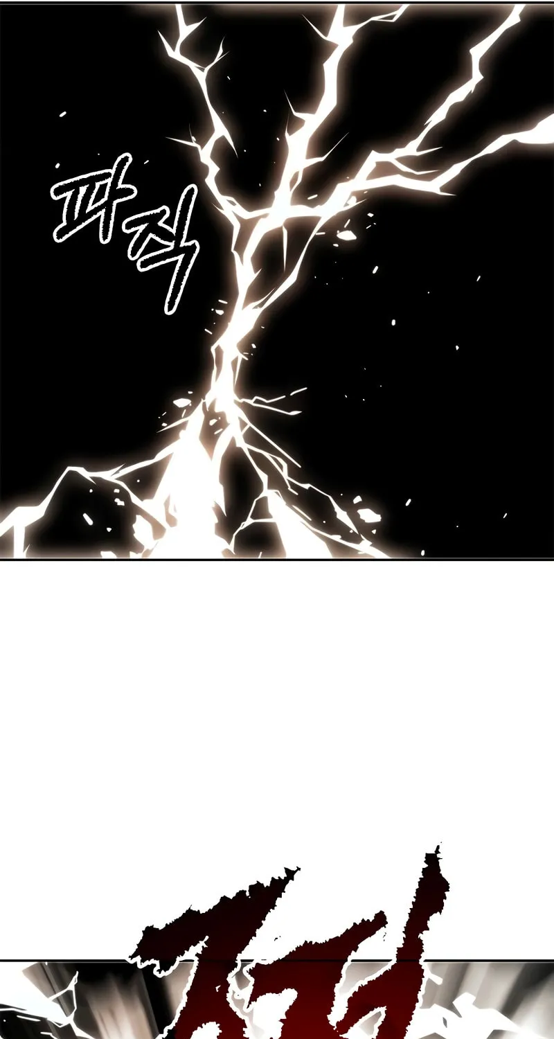 Chronicles of the Demon Faction Chapter 72 page 90 - 