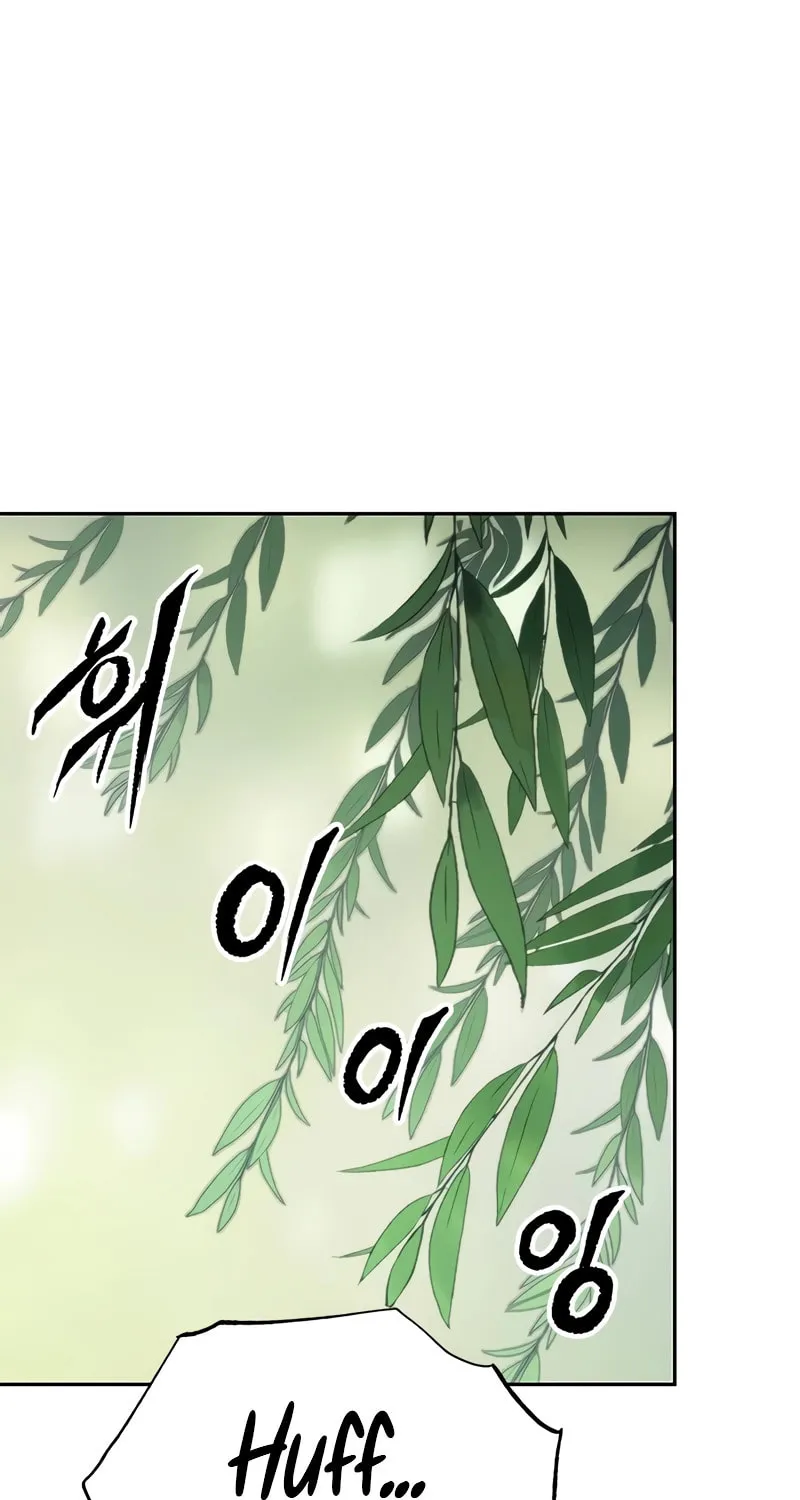 Chronicles of the Demon Faction Chapter 72 page 92 - 