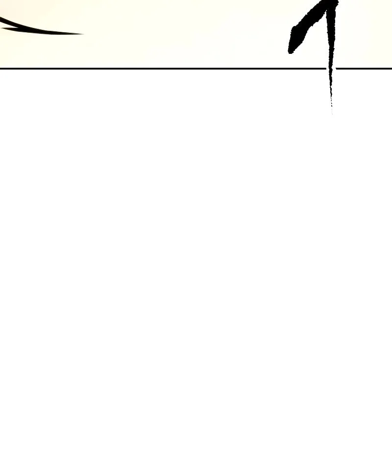Chronicles of the Demon Faction Chapter 73 page 148 - 