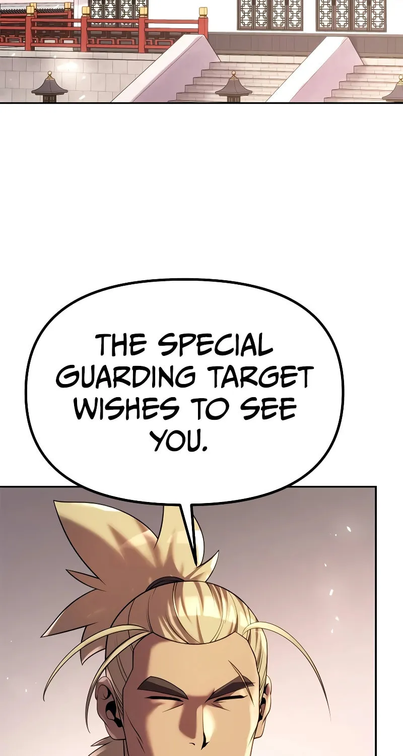 Chronicles of the Demon Faction Chapter 73 page 32 - 