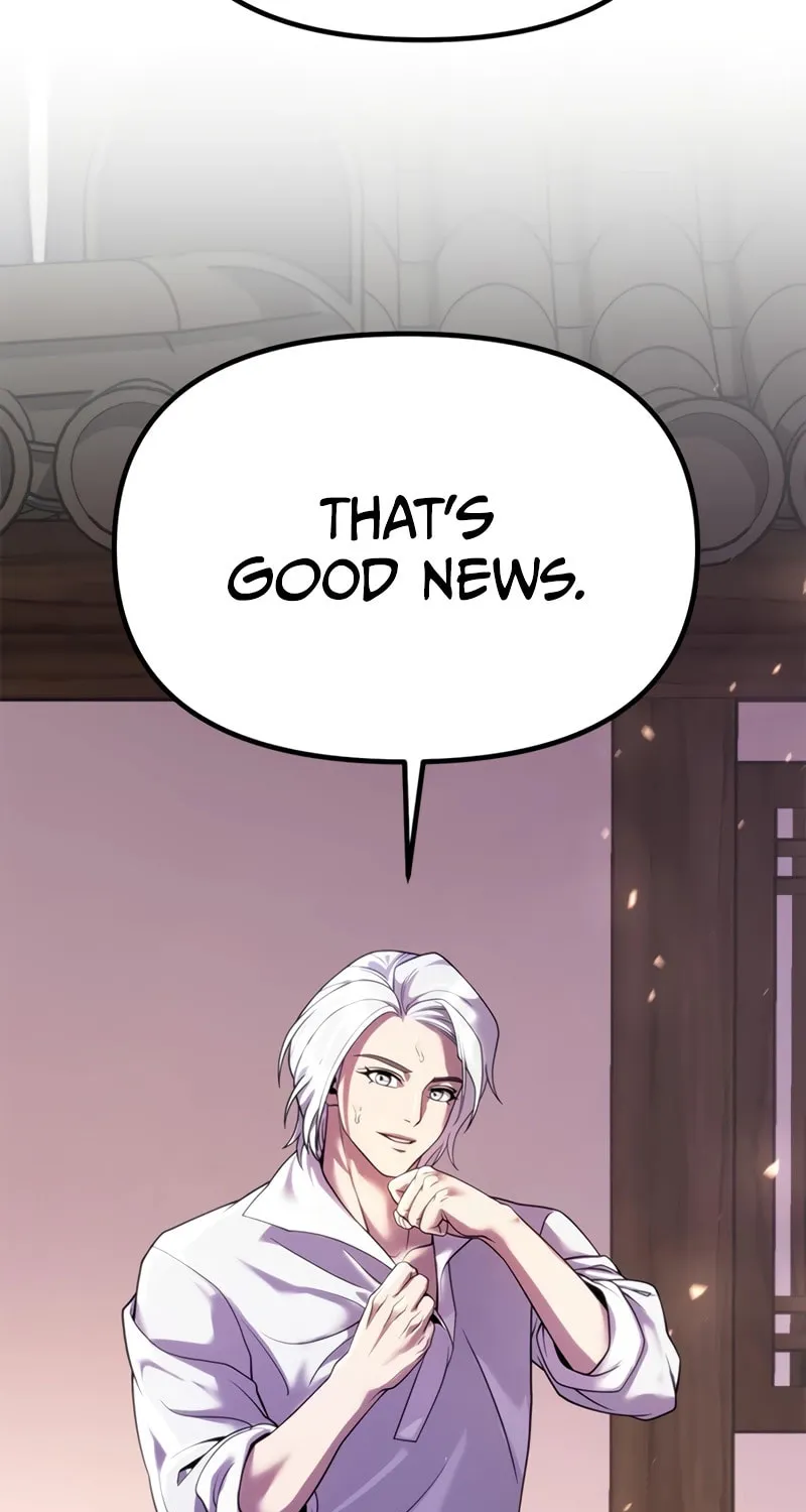 Chronicles of the Demon Faction Chapter 74 page 6 - 