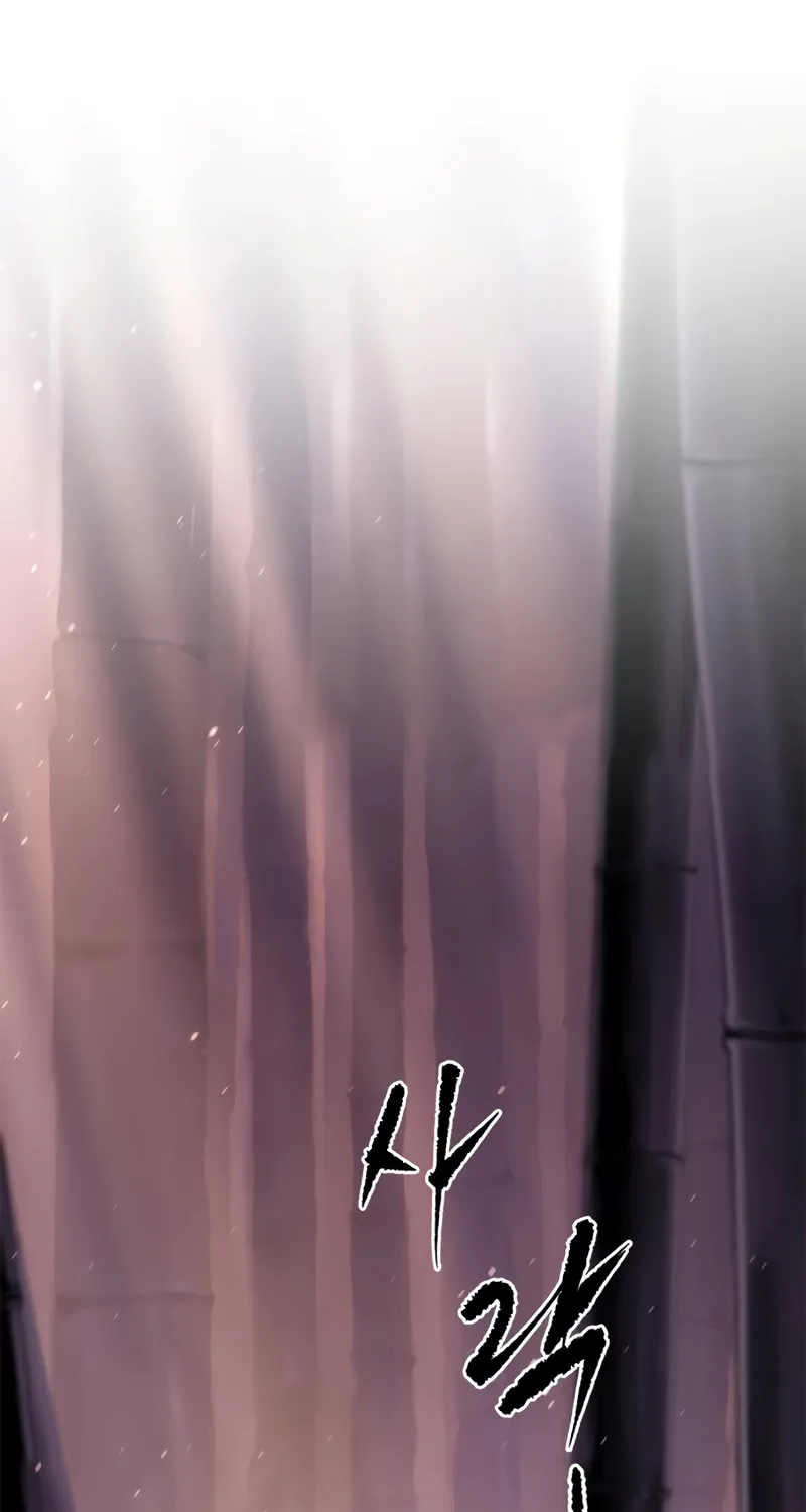 Chronicles of the Demon Faction Chapter 74 page 64 - 