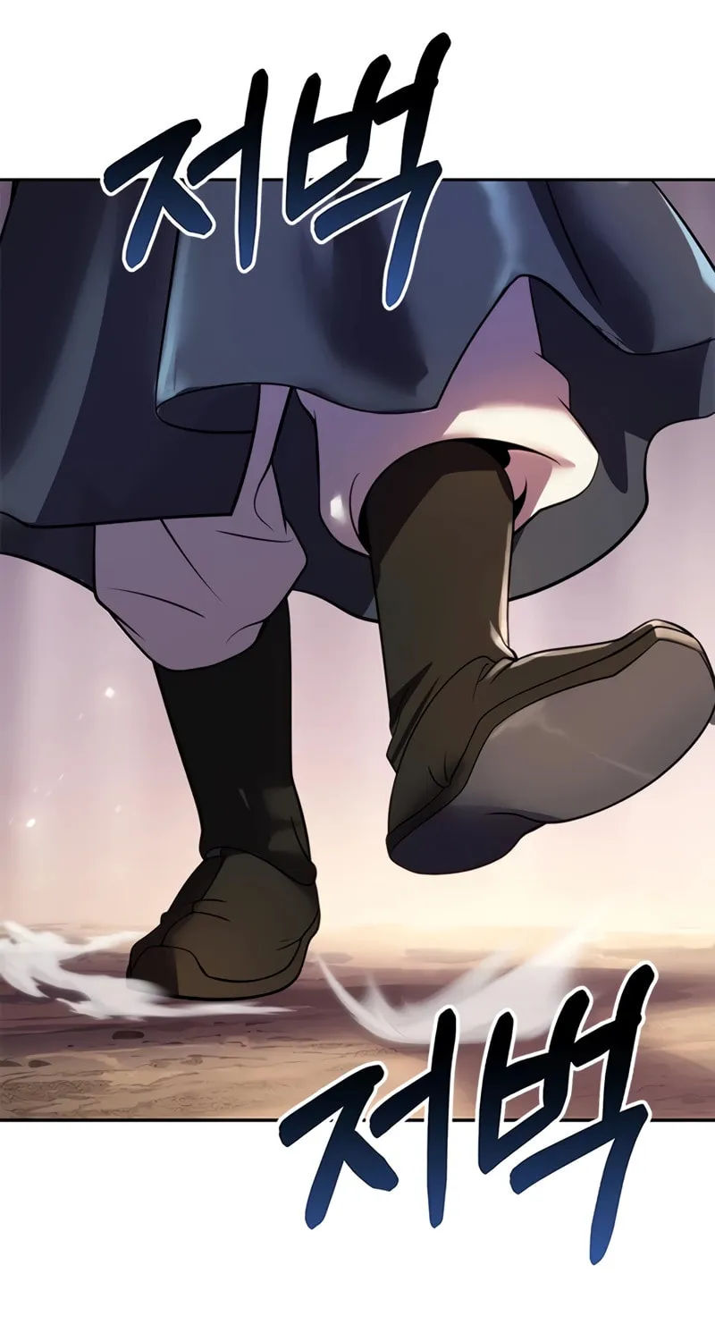 Chronicles of the Demon Faction Chapter 74 page 66 - 