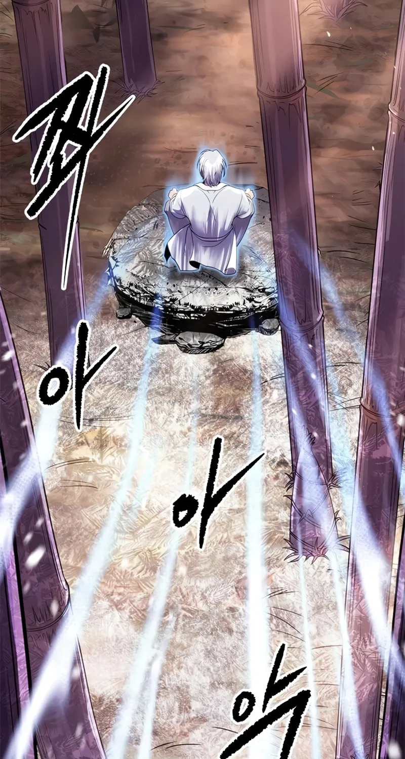 Chronicles of the Demon Faction Chapter 74 page 77 - 