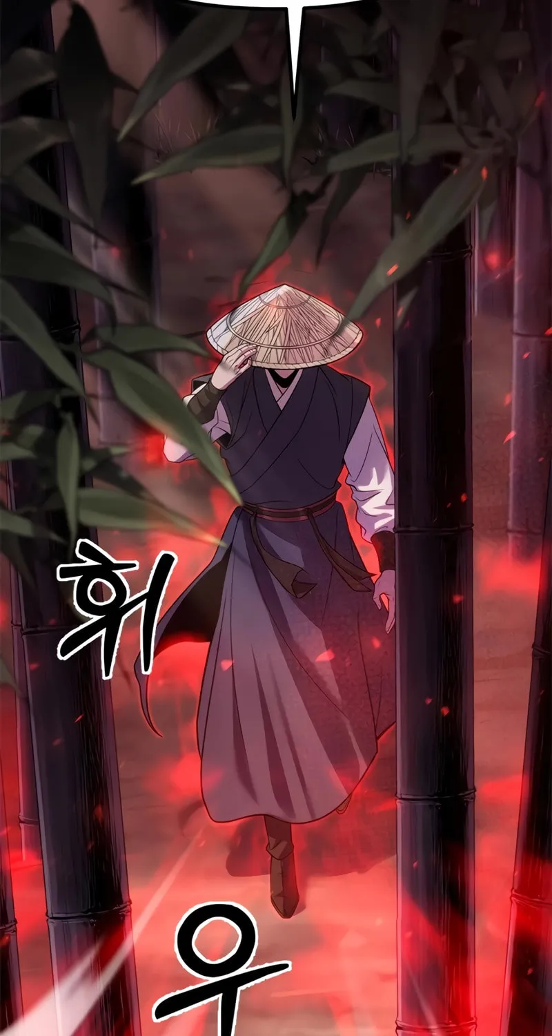 Chronicles of the Demon Faction Chapter 74 page 83 - 