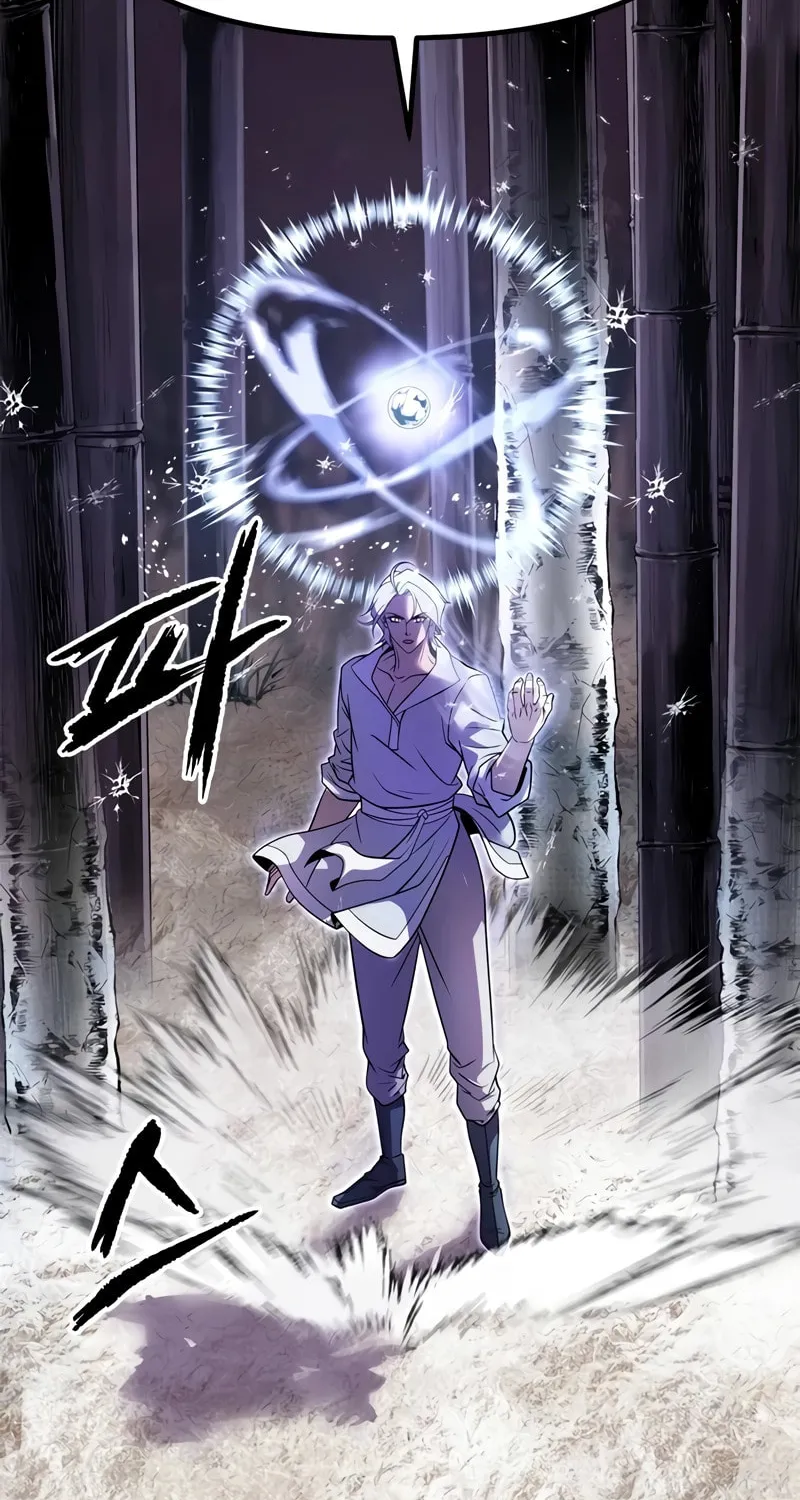 Chronicles of the Demon Faction Chapter 75 page 17 - 